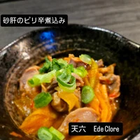 画像427