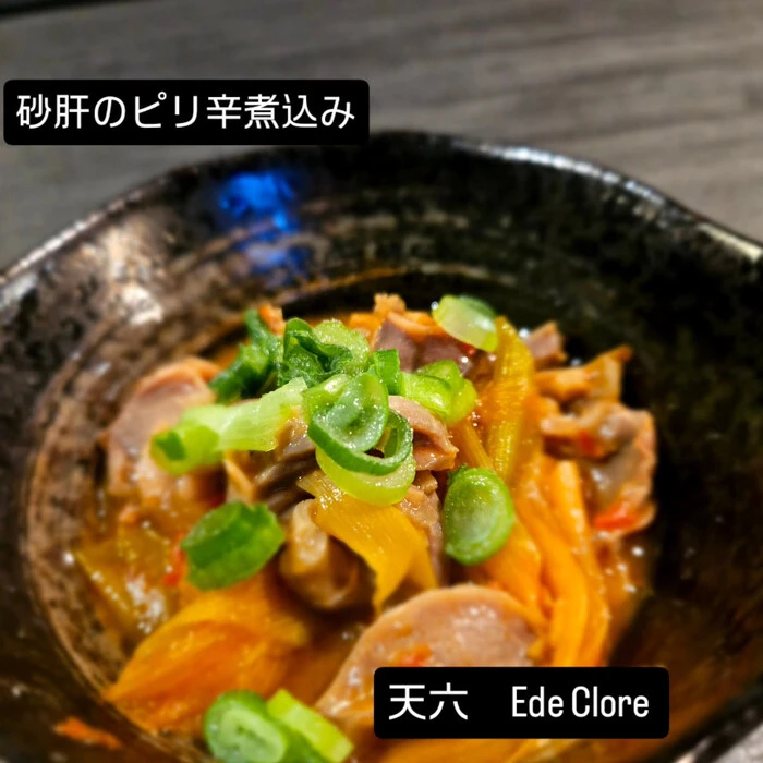 画像427