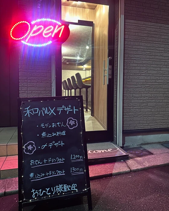 画像431